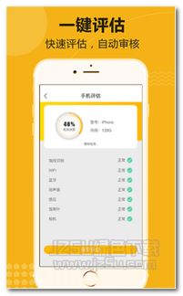 探索生活服務(wù)新體驗(yàn) jz5u綠色下載站軟件開發(fā)趨勢(shì)