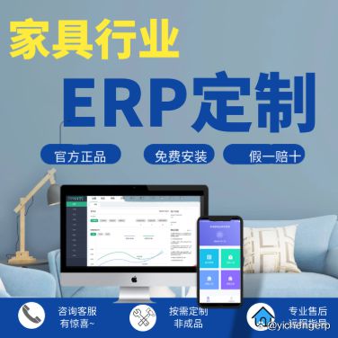 工廠生產(chǎn)管理系統(tǒng)軟件的核心功能模塊與開發(fā)要點(diǎn)